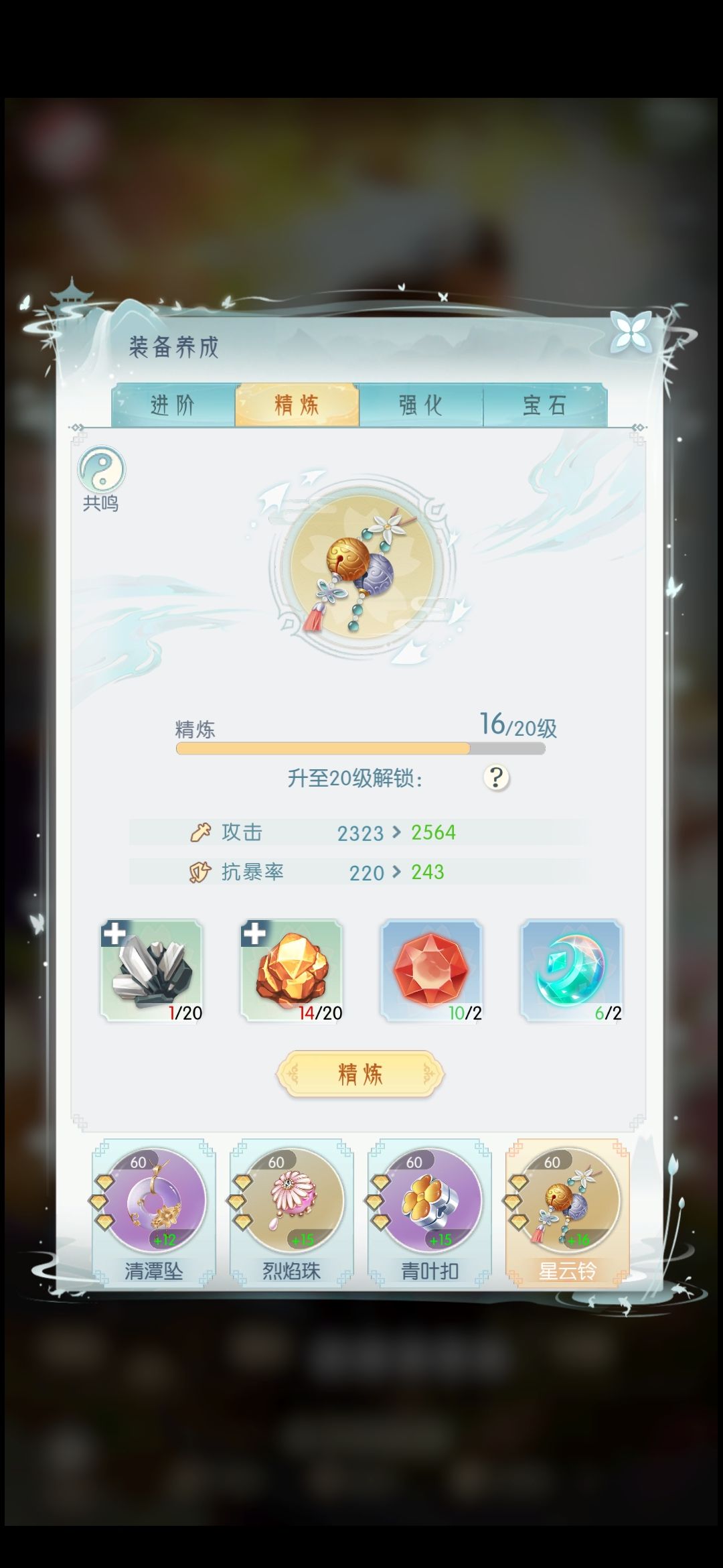 动态图片 4