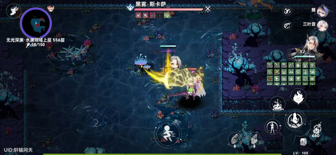 新搬砖神器点点赞 2