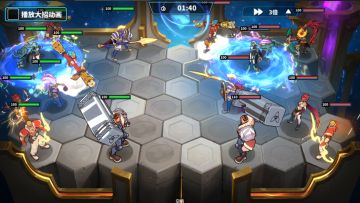 超凡英雄试炼之索尔试炼第三关