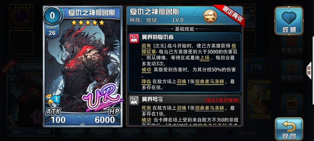 是不是bug? 1