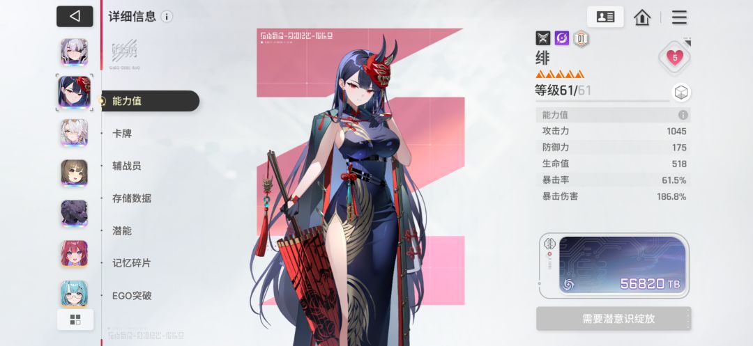 第十天 1