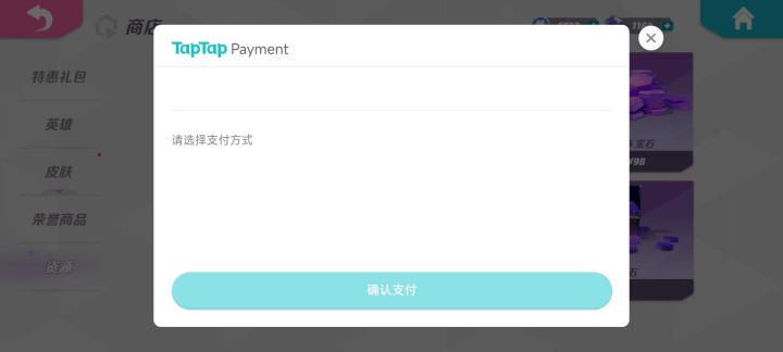 T5真的,我哭死截图