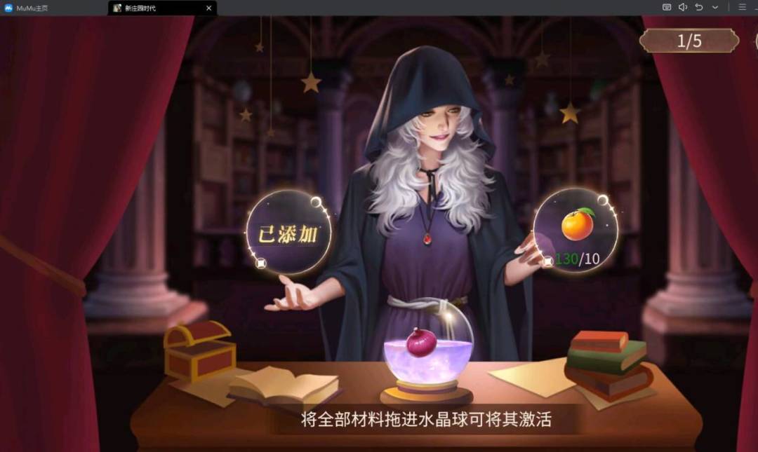 大家记得每天找她兑换5次 2