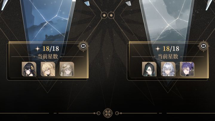 一次过,虽然还是擦边。截图