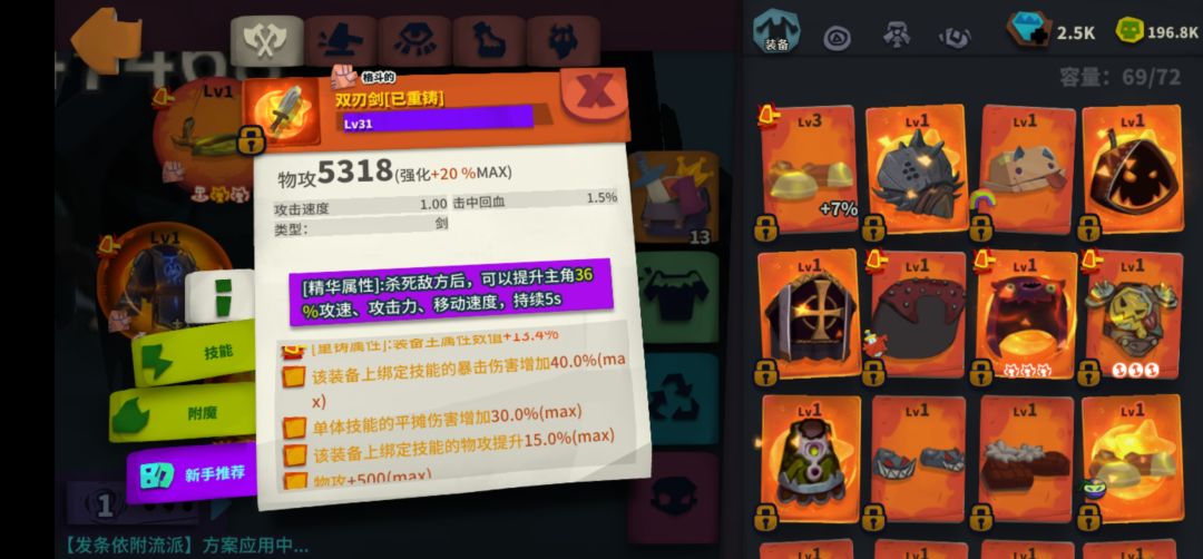 动态图片 6