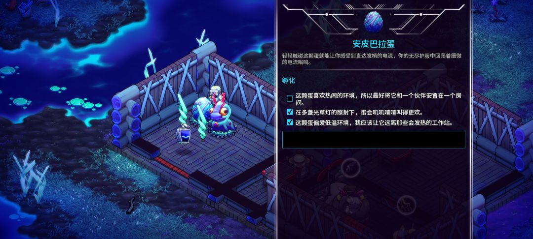 请问一下 1