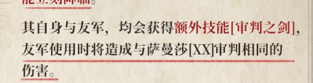 塔罗强度目测和个人评价截图