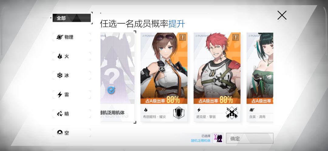 大佬推荐一下 1