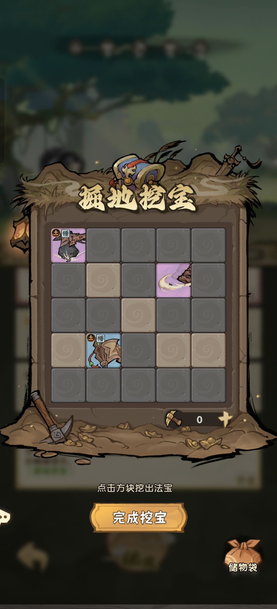 这什么垃圾卡池机制 1