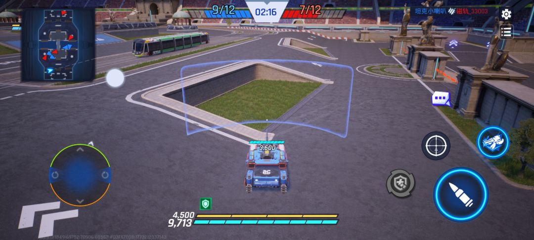 有bug 2