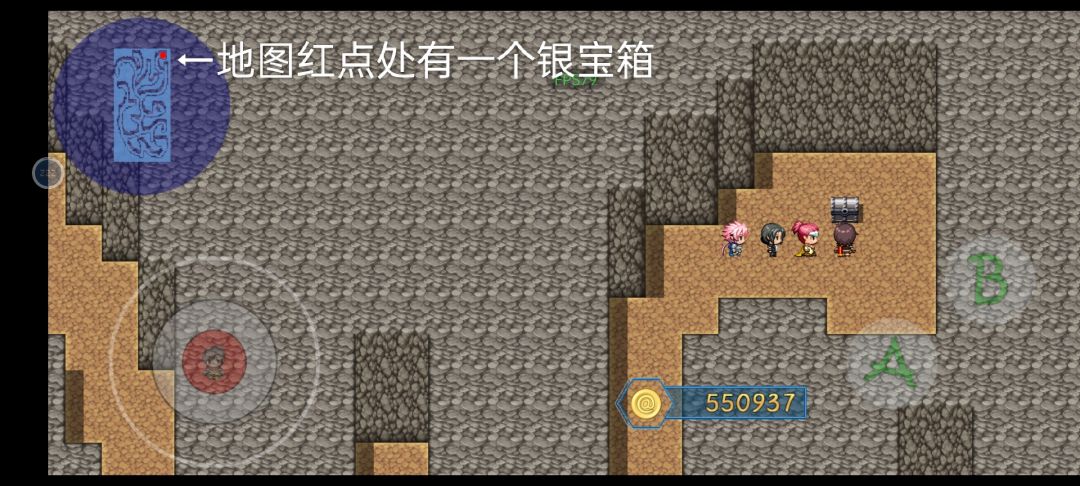 关于金蛇刀法的那些事 3