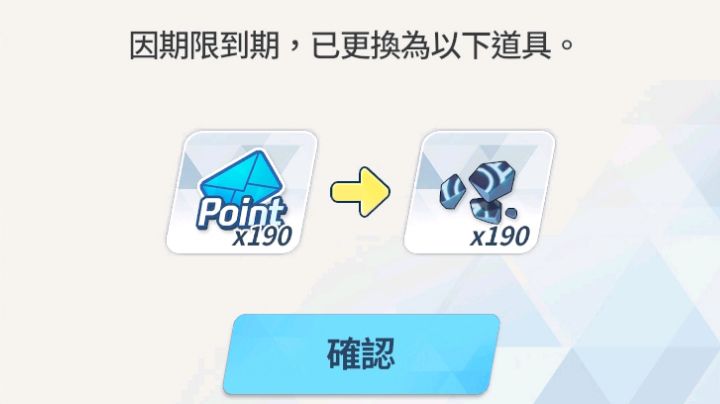 有些事,总是无可奈何截图
