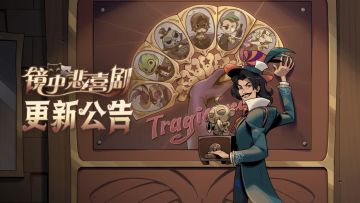 【250416】更新公告