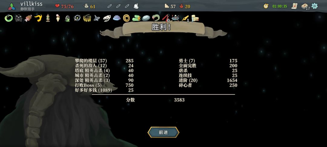转得我两眼一黑 1