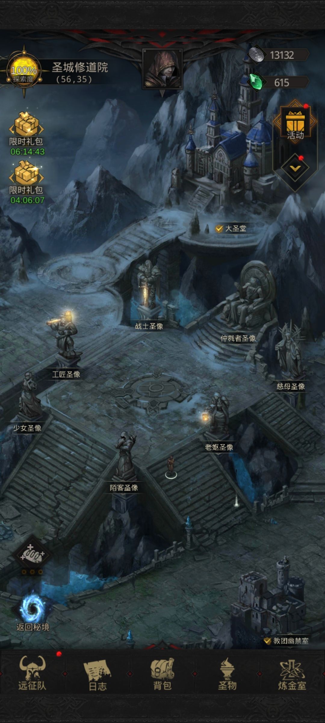 动态图片 1