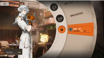 完全体净天卡带选择攻略