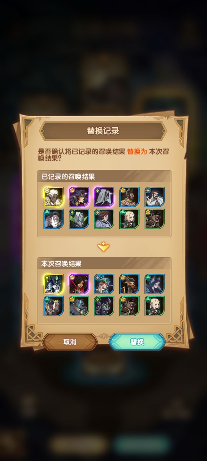 怎么选啊,能抽出双金吗截图