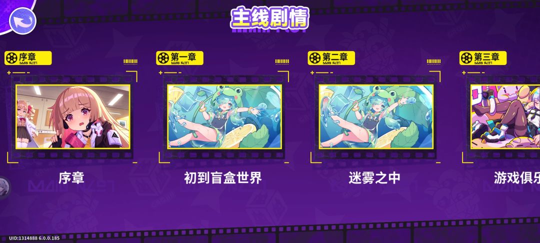 问问各位 2