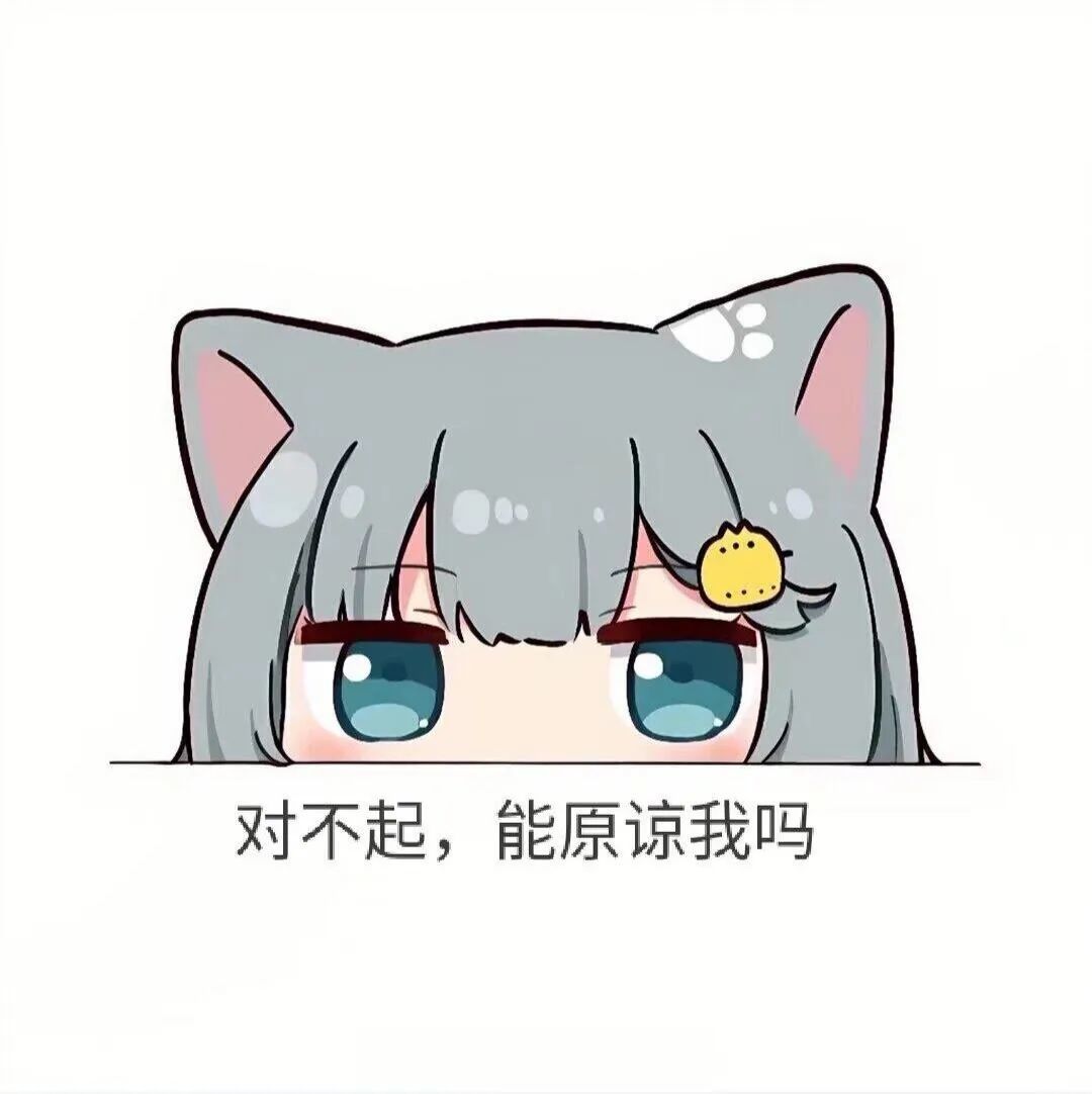 坎坷的房卡之旅 1