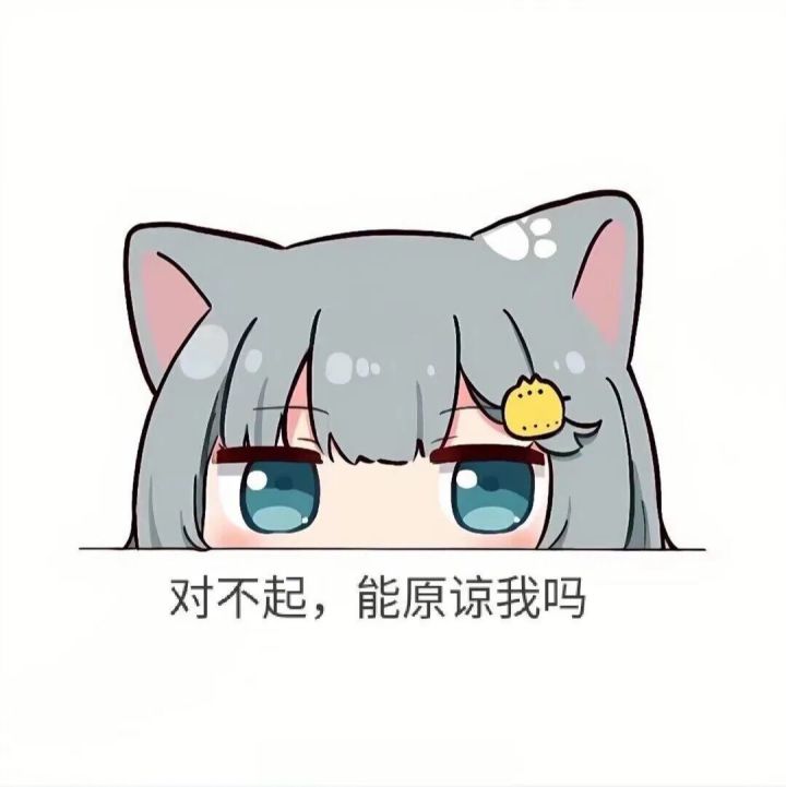 坎坷的房卡之旅截图