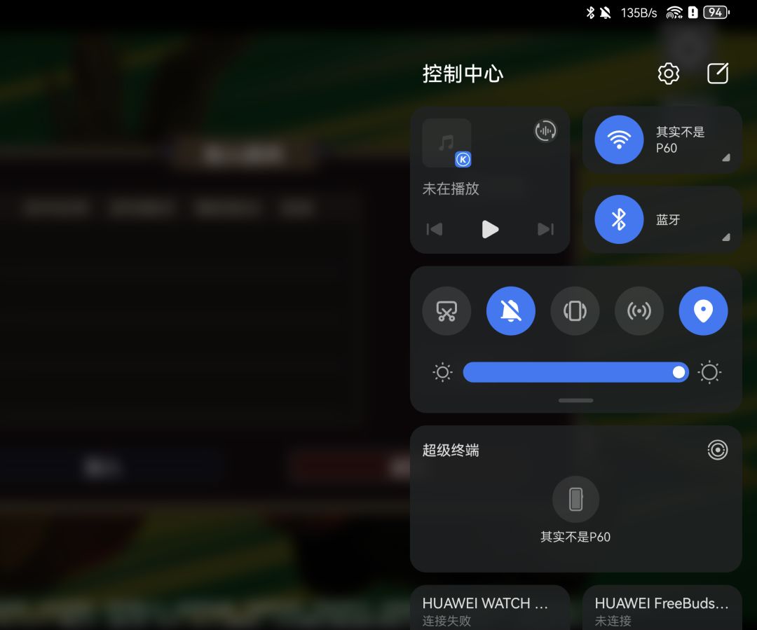 有没有大佬解决一下 3