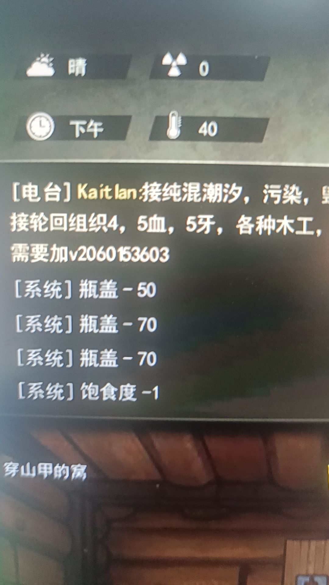 15精通完美修罗 2