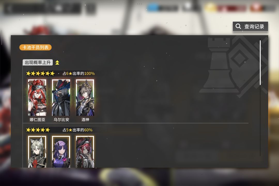 谁能理解我的痛苦 3