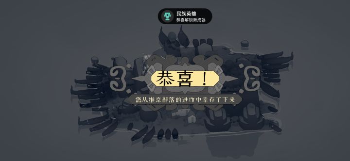 可以~!截图