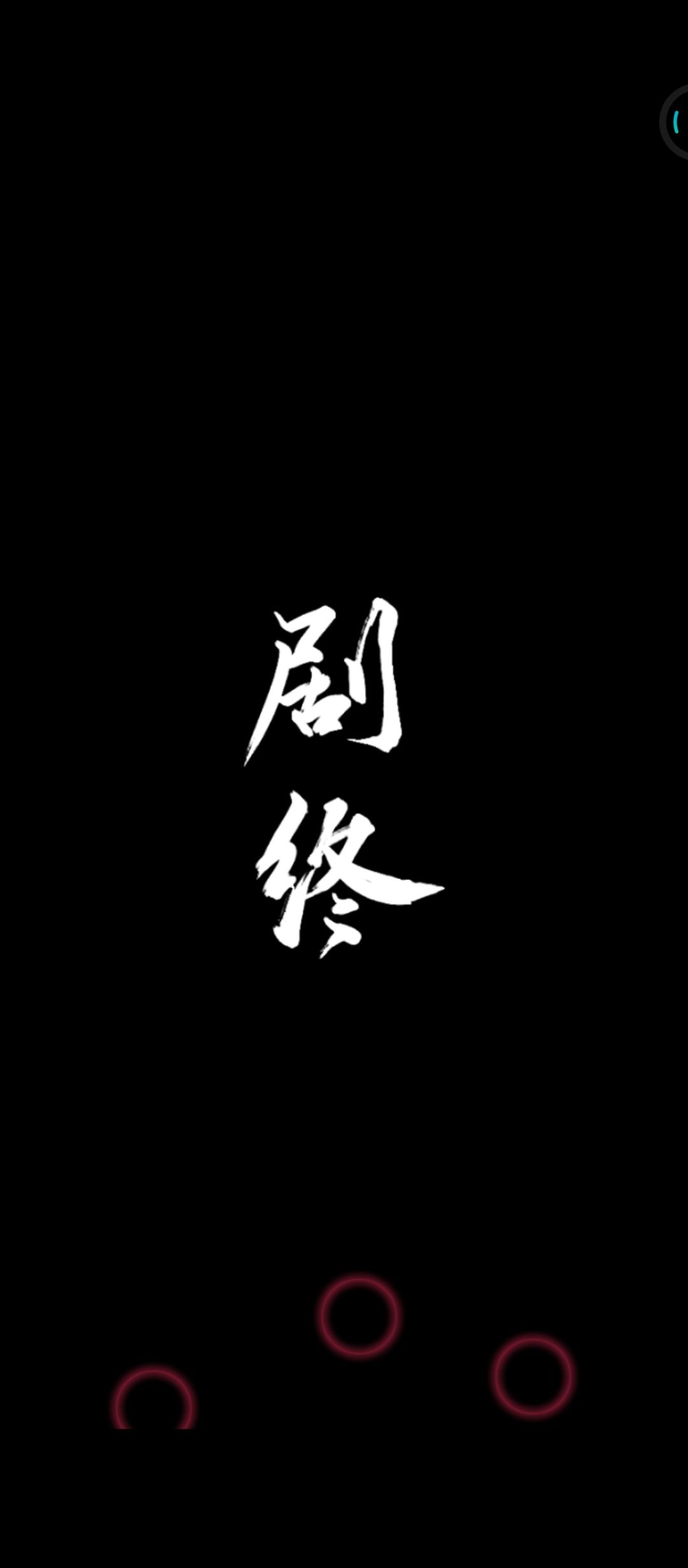 动态图片 4