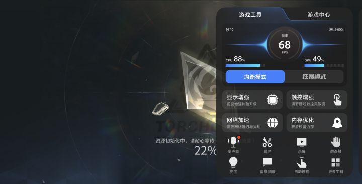 再给大家推荐一套我隐藏多日的流派不强找我截图