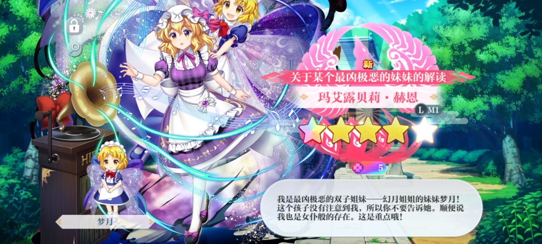 30出货,蘸豆~爽! 1