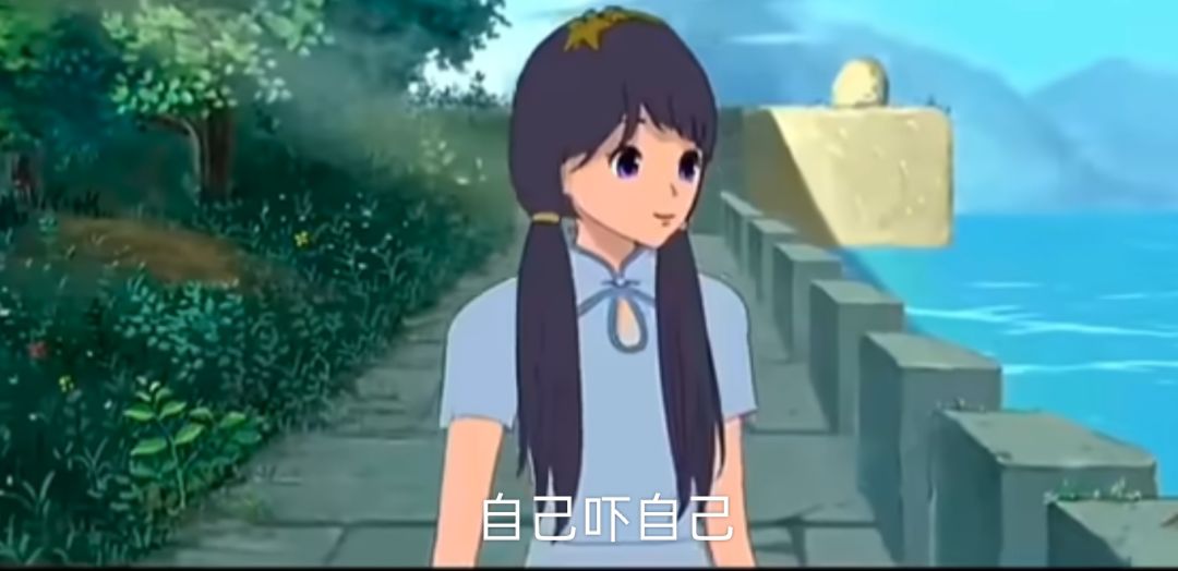 乘宵山惊现赛博女鬼 3