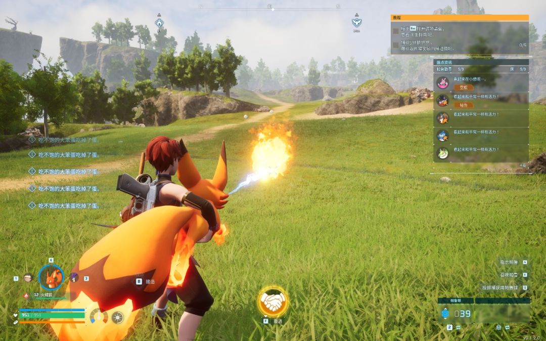 火爆全网Steam游戏《幻兽帕鲁》到底如何? 3