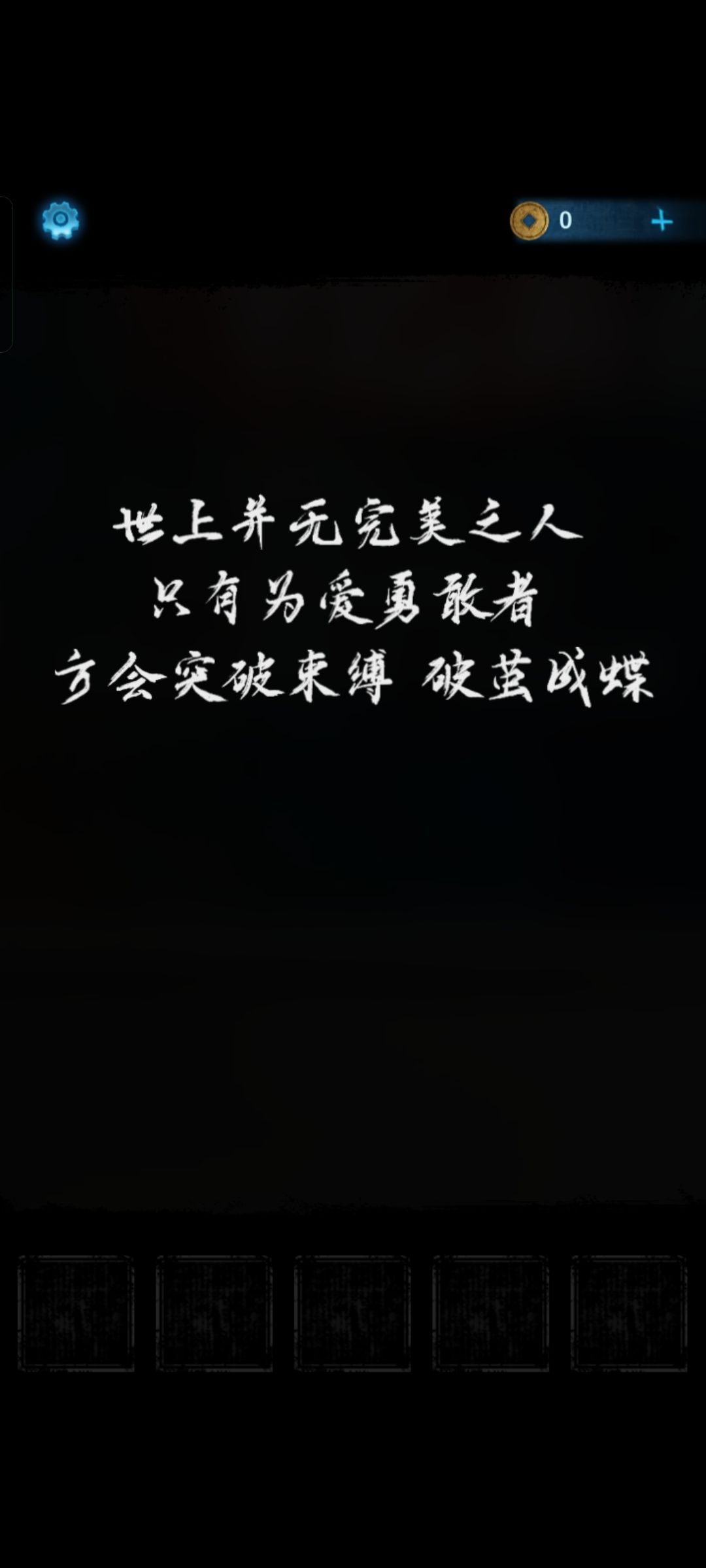 第一章 2