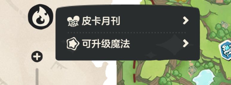 布什戈门!我老叔呢?! 1