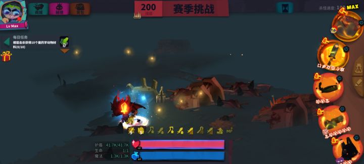 劳玩家回归，有没有骑士团要人啊截图