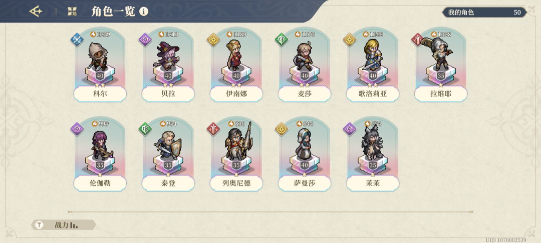 好缺资源啊!!!! 2