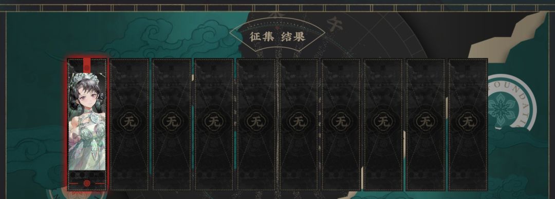 不是吧不是吧,居然没歪 1