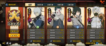 青春我不欠你了