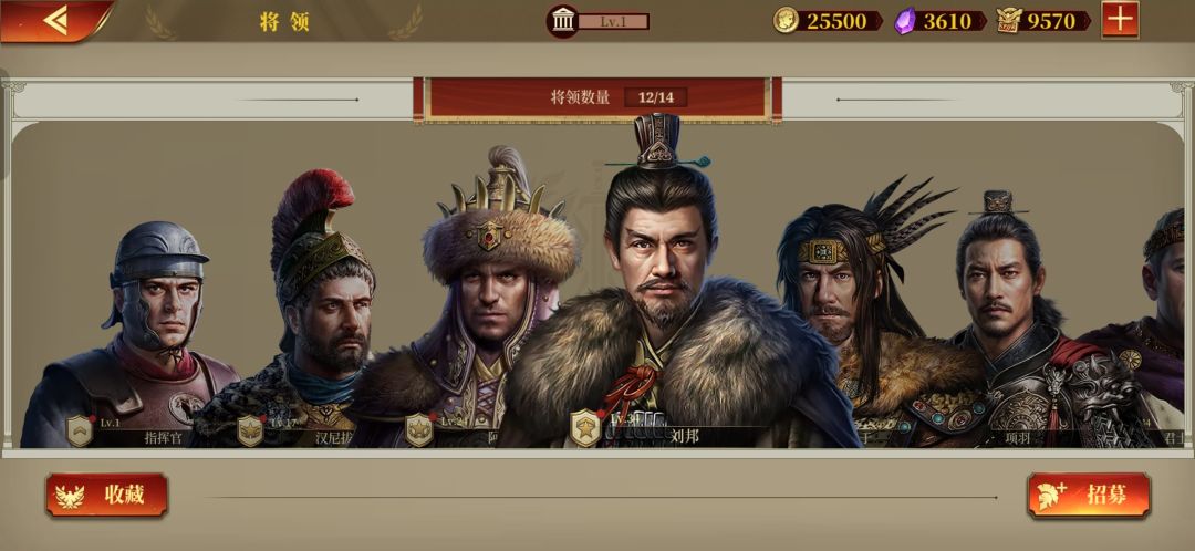 没忍住重开了 1