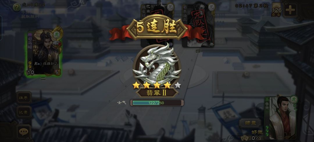 大家上大师了吗 3
