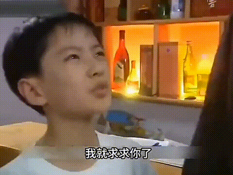 斩黄巾英雄首立功 1