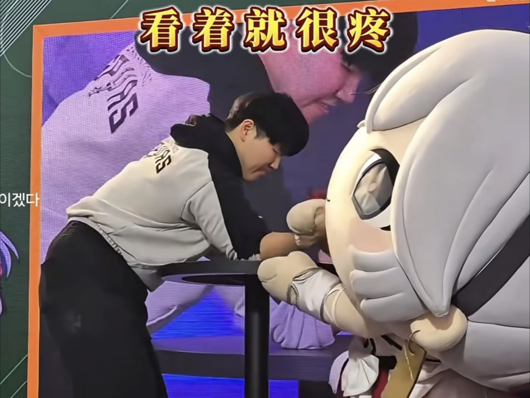 憨憨大傻椿,一身神力扳断玩家手腕 1