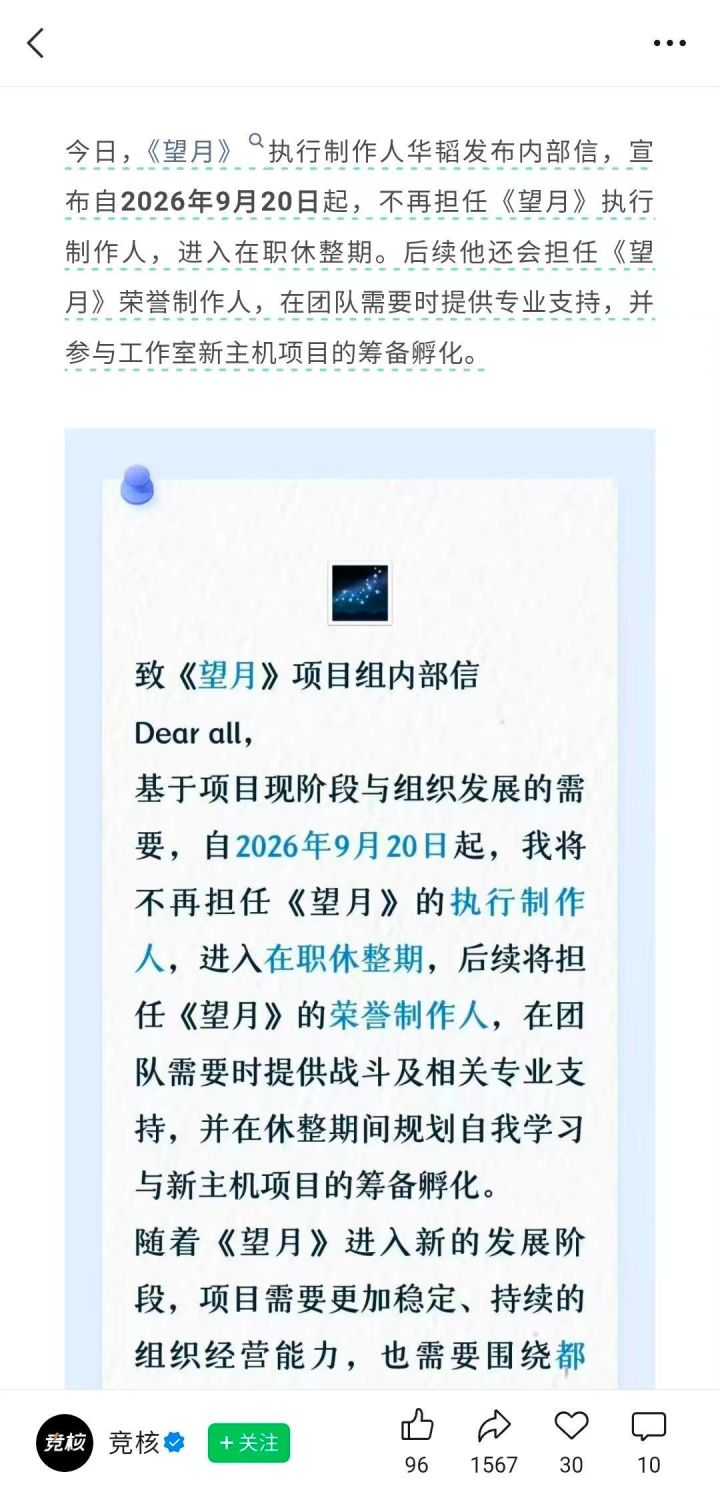我说是被牢大吓跑了，有懂的吗截图