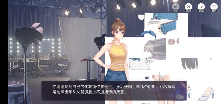 好多bug阿截图