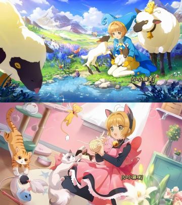 【暖绒物语】新品预测及预览