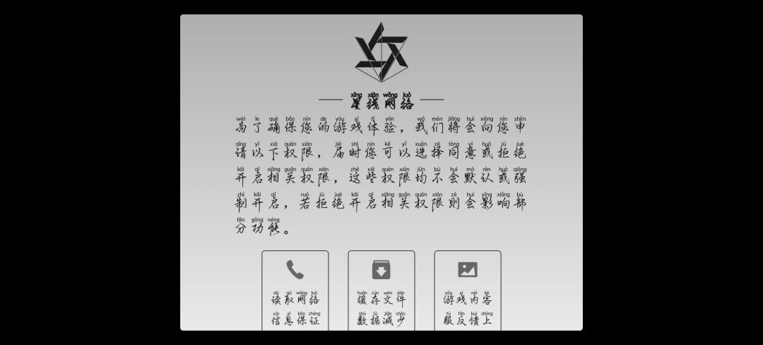 ? 1