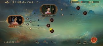 我也想救啊，我所有选项都选过了