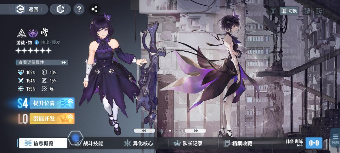 不是哥们,你这原画和建模是同一个东西吗 1