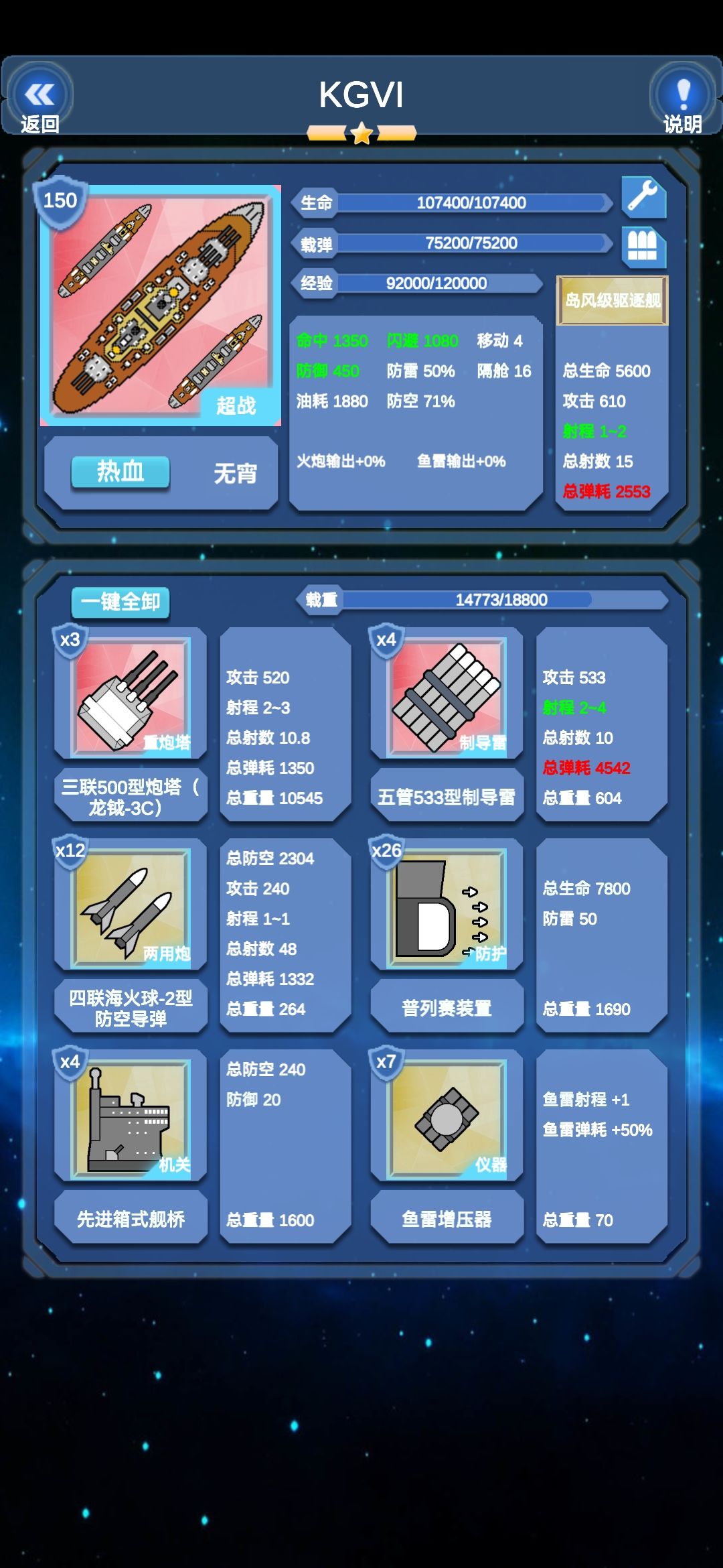另辟蹊径 1